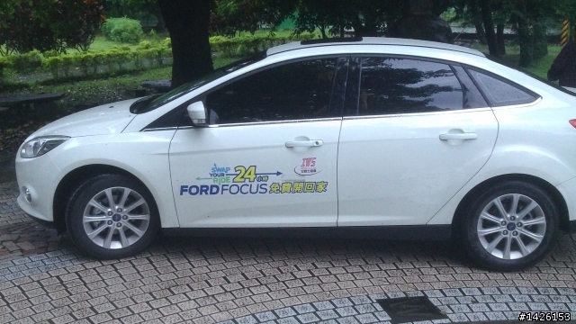 All New Ford Focus免費開回家之花蓮三日遊