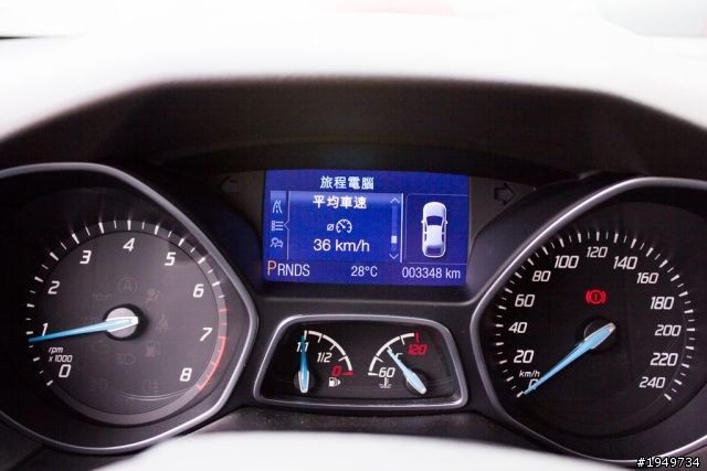 2013 THE ALL-NEW FOCUS 24小時免費開回家(台南~雲林_輕鬆開!)