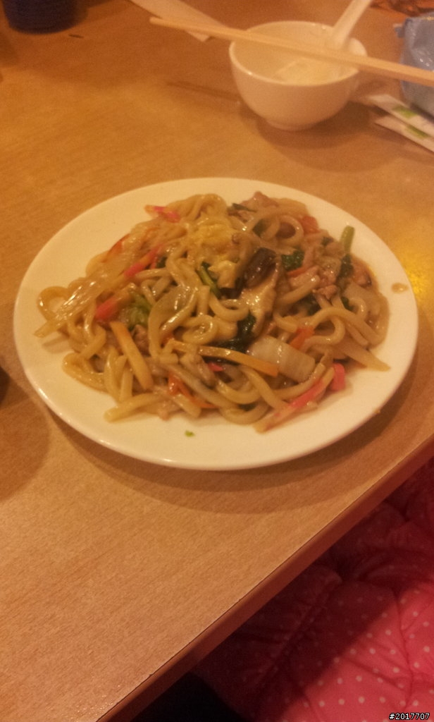 町日式食堂