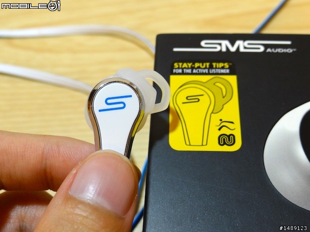 [開箱]五角 50 Cent 潮牌耳機又一枚－ SMS Audio Street By 50 In-Ear Wired