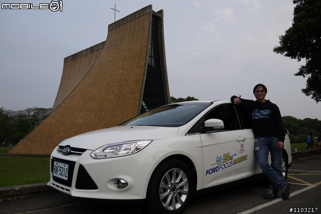 2013 THE ALL-NEW FOCUS 24小時免費開回家-【台中小約會】