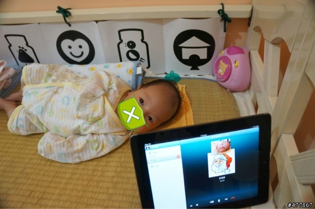 我用APP養小孩