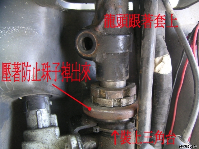 [DIY] 補充 - 二行程機車省錢整理法(BWS100 & JOG50)