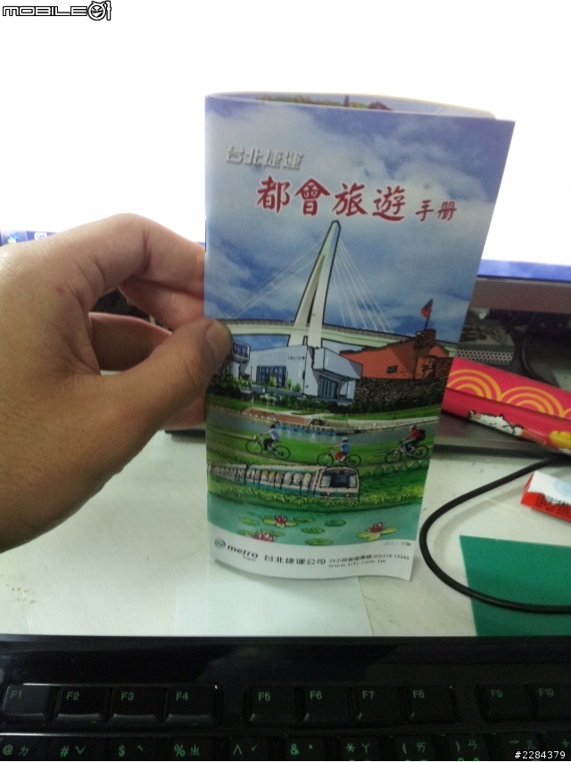 如何拍商品的全景(請益)
