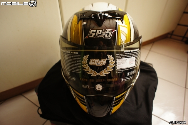 GP5 GM1(722)可樂帽開箱文