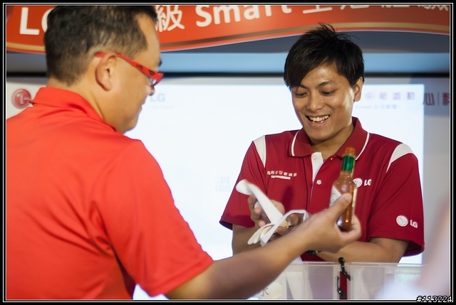 心科技新感動 LG五心級Smart生活體驗會