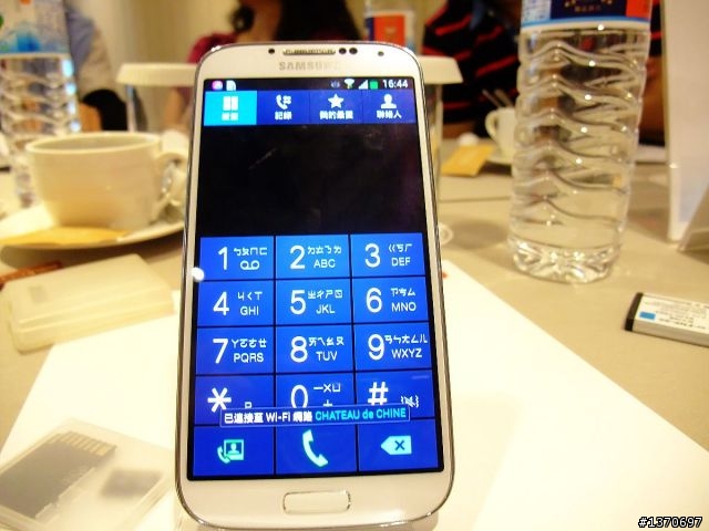 你是我一生的繆斯-GALAXY S4高雄體驗會