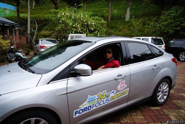 2013年 Ford Focus試乘活動－台東一日遊