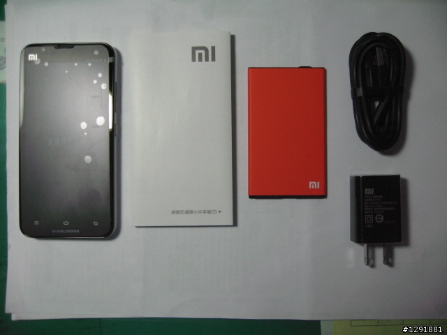 發燒!!小米 mi 2S開箱