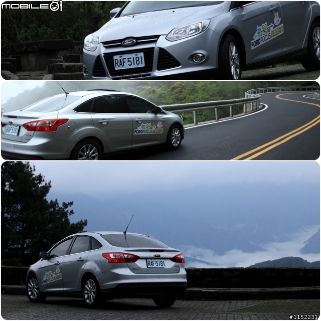 2013 The All-New Focus 24 小時免費開回家~新中橫~