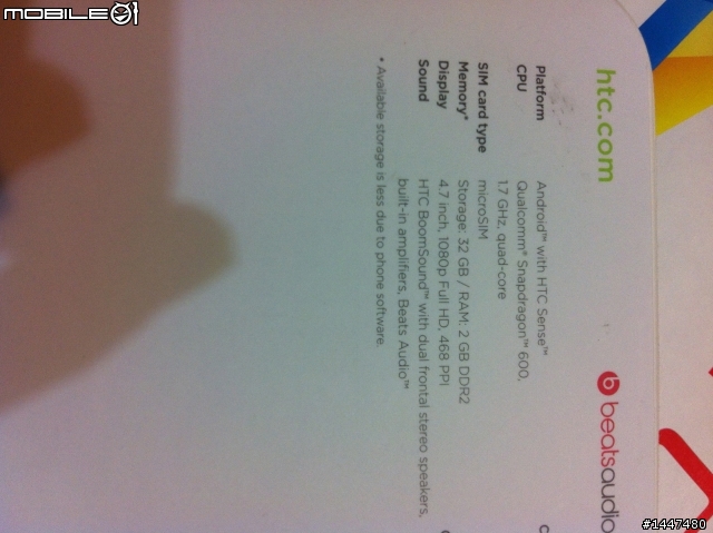 hTC 黑色32G  入手開箱