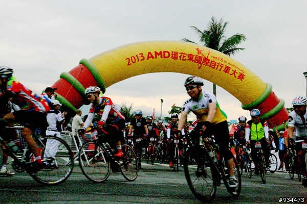 2013AMD環花東自行車賽照片分享(一)