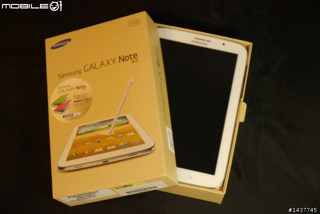 [開箱] 有點熱騰騰的Note 8.0不專業開箱～