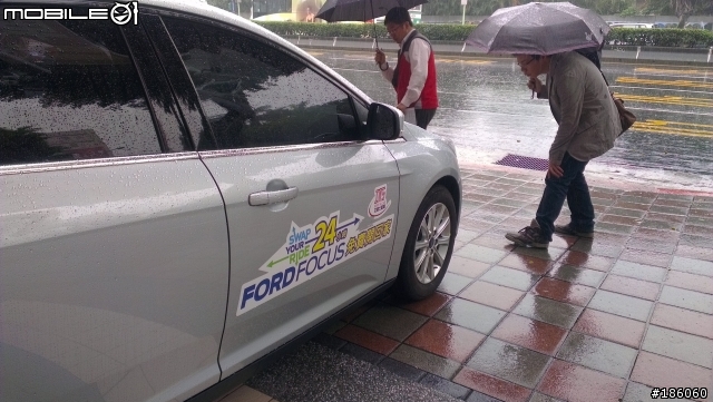 ALL-NEW FOCUS 24小時免費開回家 - 宜蘭一日遊