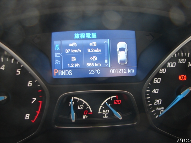 2013 THE ALL-NEW FOCUS 24小時免費開回家- 我又來了之北海岸一日遊