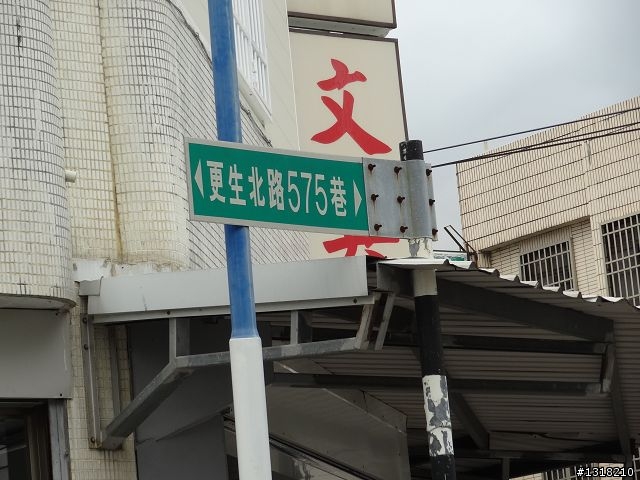 親子旅遊-清明台東自由行(1)