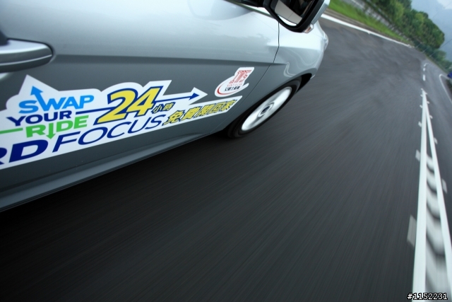 2013 The All-New Focus 24 小時免費開回家~新中橫~