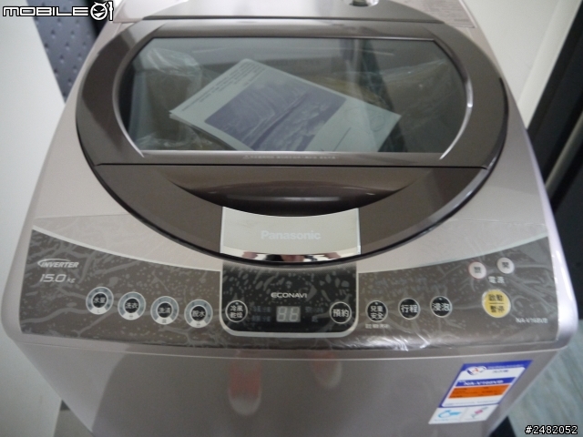 [開箱]新品入荷 Panasonic NA-V168VB-P洗衣機,殘念中....