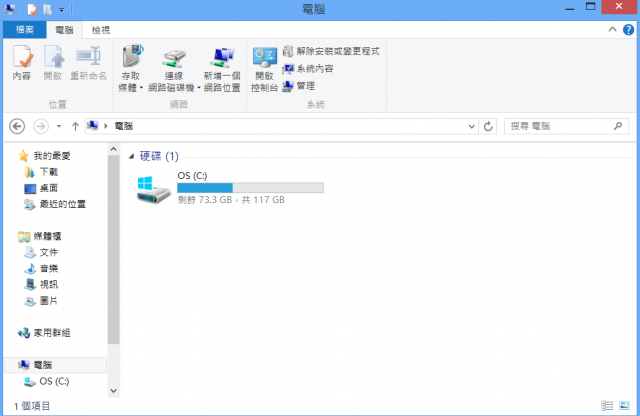 ASUS Transformer Book TX300 搶鮮試用