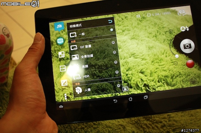 胖子又來開箱了：ASUS 五吋大螢幕Padfone Infinity (圖多)