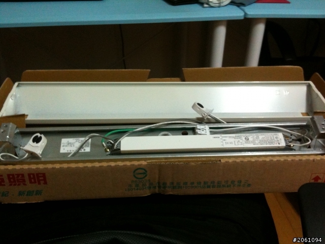 <請益>T5燈具串接問題