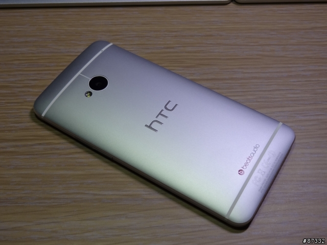 另類開箱，New HTC One