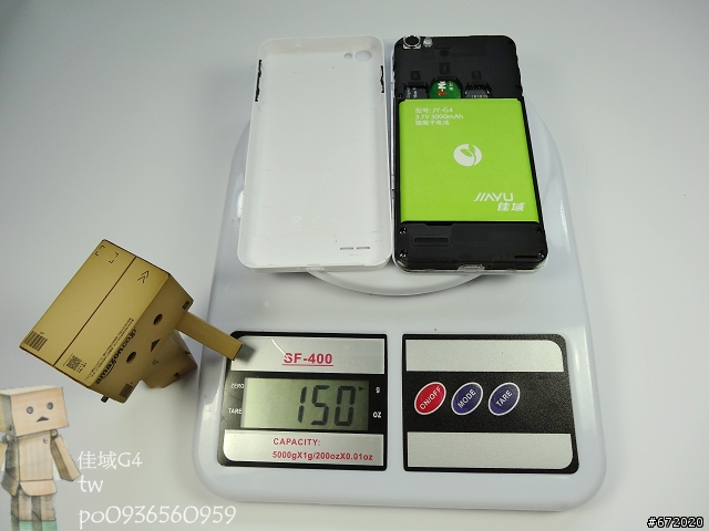 [04/27]佳域G4工程機一個禮拜使用心得