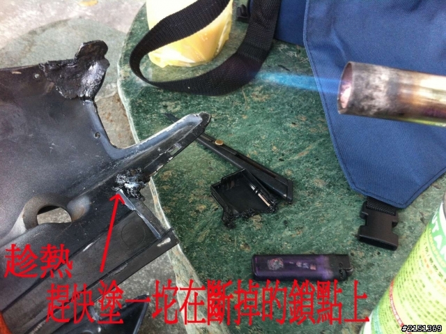 [DIY] 補充 - 二行程機車省錢整理法(BWS100 & JOG50)