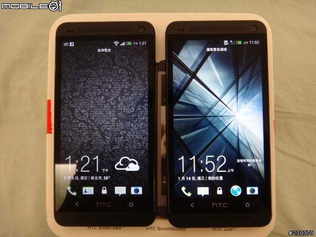 New htc One 32G黑色5/4到手，爽爽用中！