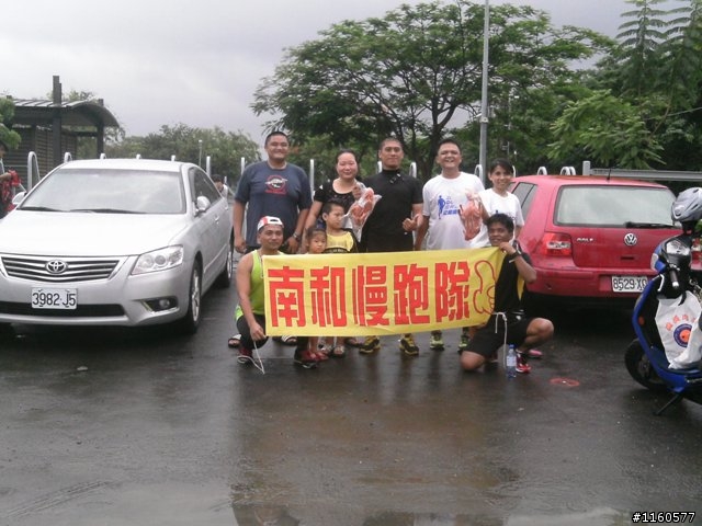 【賽程分享】GOGOGO國興盃公益路跑賽