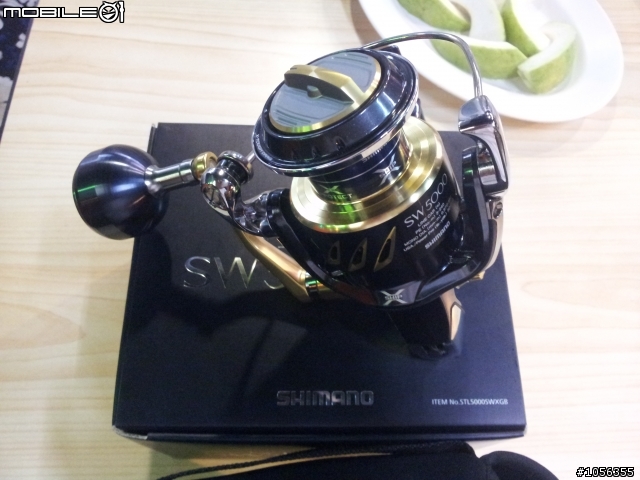 13 STELLA SW 5000XG