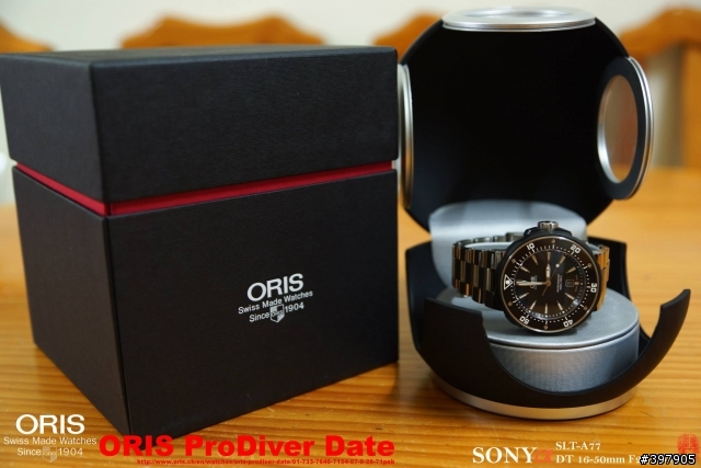 [ 開箱 ]Oris ProDiver日期錶