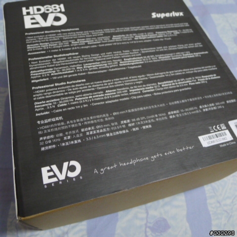 【開箱】HD681 EVO半開放式耳罩監聽耳機
