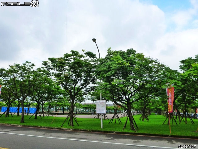 蘭陽蝶形道