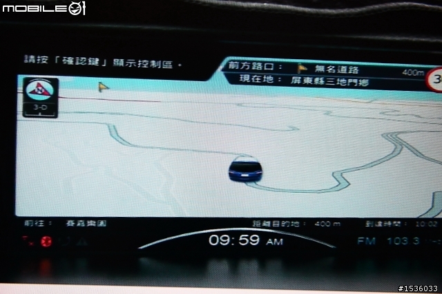 山區迷途：重新規劃路逕個沒完沒了的導航系統