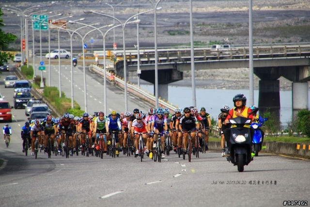 2013.04. 20 / 21  2天  AMD 環花東國際自行車大賽