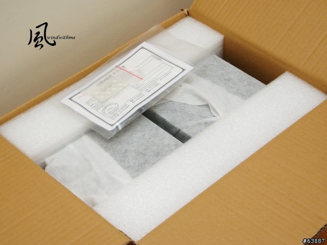 超值入門音響喇叭 - 雅瑟USHER S-520簡易分享