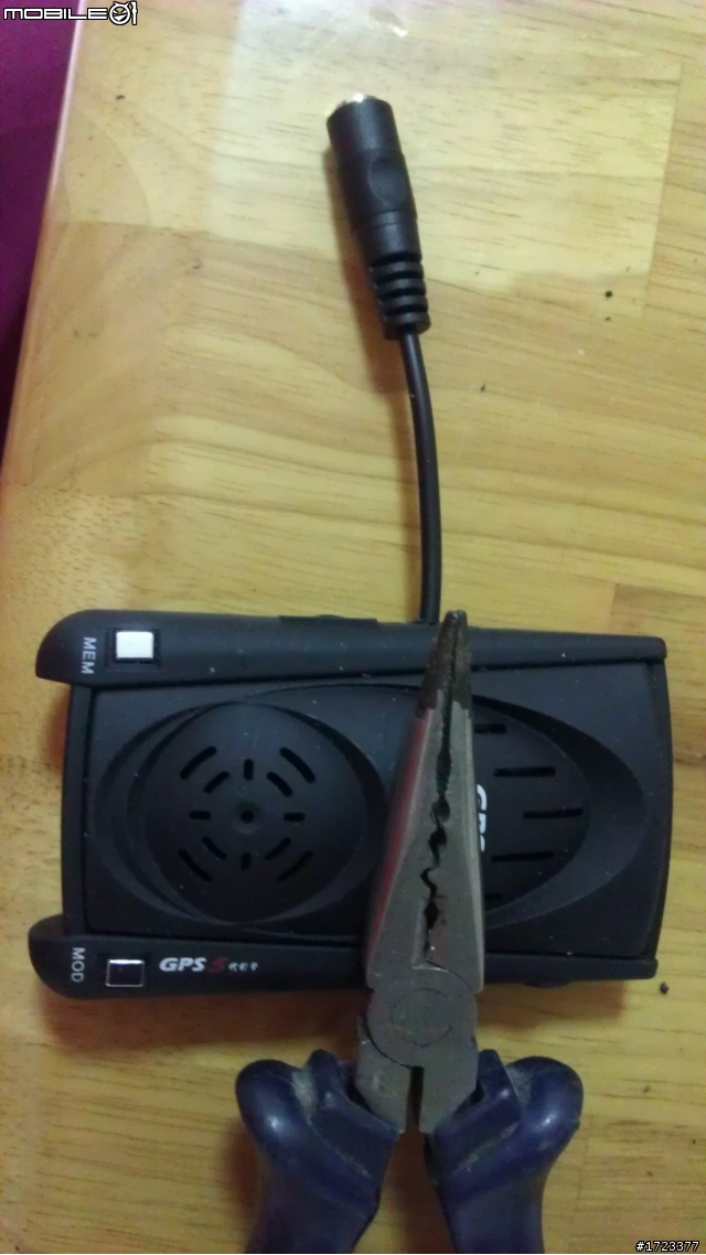 [不專業示範]測速器外接耳機