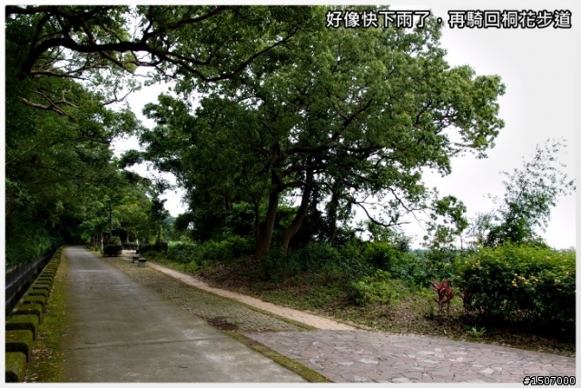 快樂的農村...外埔區永豐社區(虎家莊)