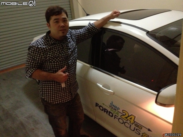 2013 THE ALL-NEW FOCUS 24小時免費開回家-溪頭之落湯雞