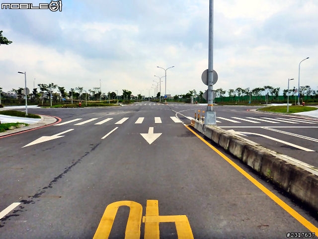 蘭陽蝶形道
