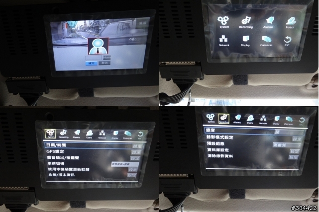 4鏡頭行車記錄器LiMix LD1顧前又顧後，試用心得(05/17 更新)