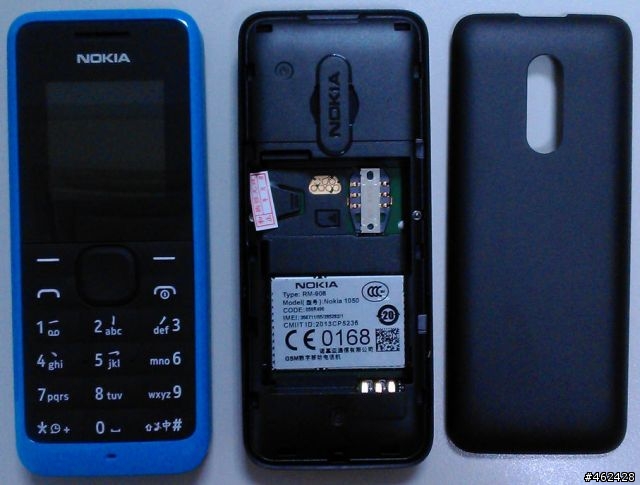 [開箱]是芥末日之救贖機 Nokia 1050