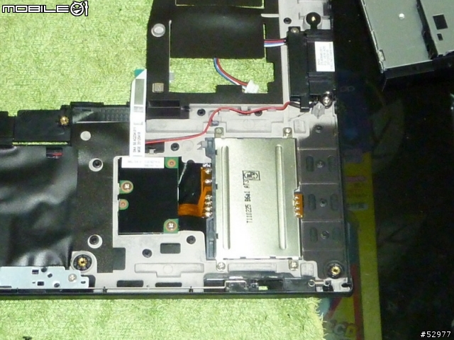 T420s vs T430s