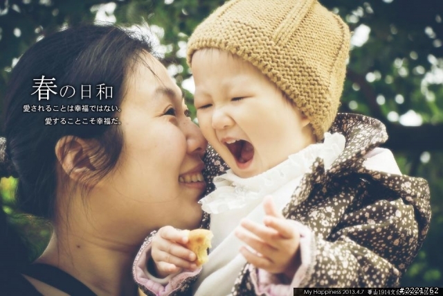 該把650D賣了換6D嗎？（討論6D對焦、追焦）