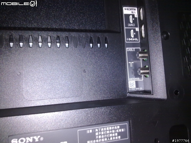 SONY 液晶電視請教W65a42 (補幾張照片)