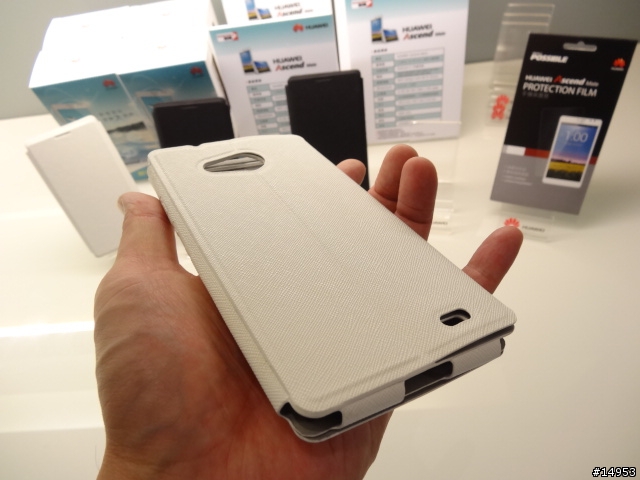 ☆爽度100的6.1吋螢幕~ HUAWEI Ascend Mate☆ 手機體驗活動心得分享