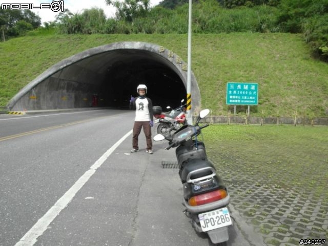 【遊記】2013 0507~0512 六天五夜速速環島
