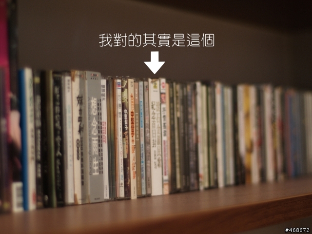 E-1與手動鏡的問題，請問老鏡有可能會移焦嗎？