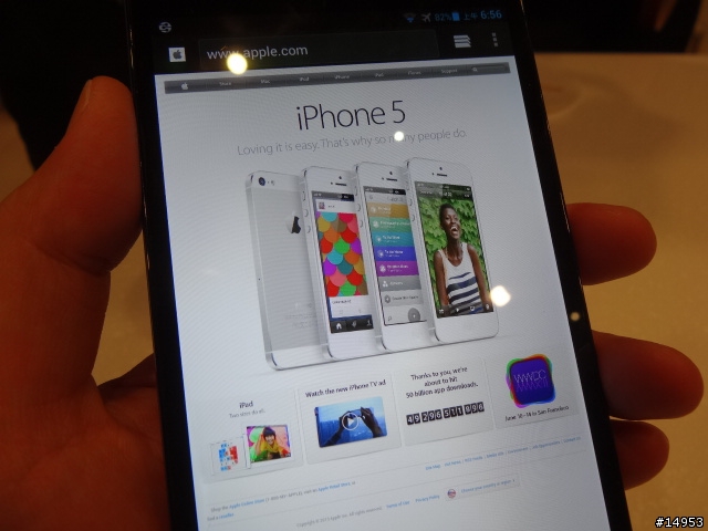 ☆爽度100的6.1吋螢幕~ HUAWEI Ascend Mate☆ 手機體驗活動心得分享